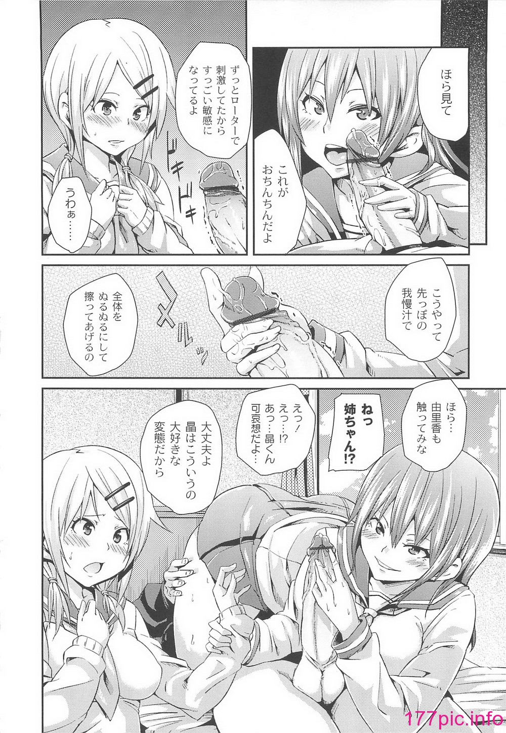 032