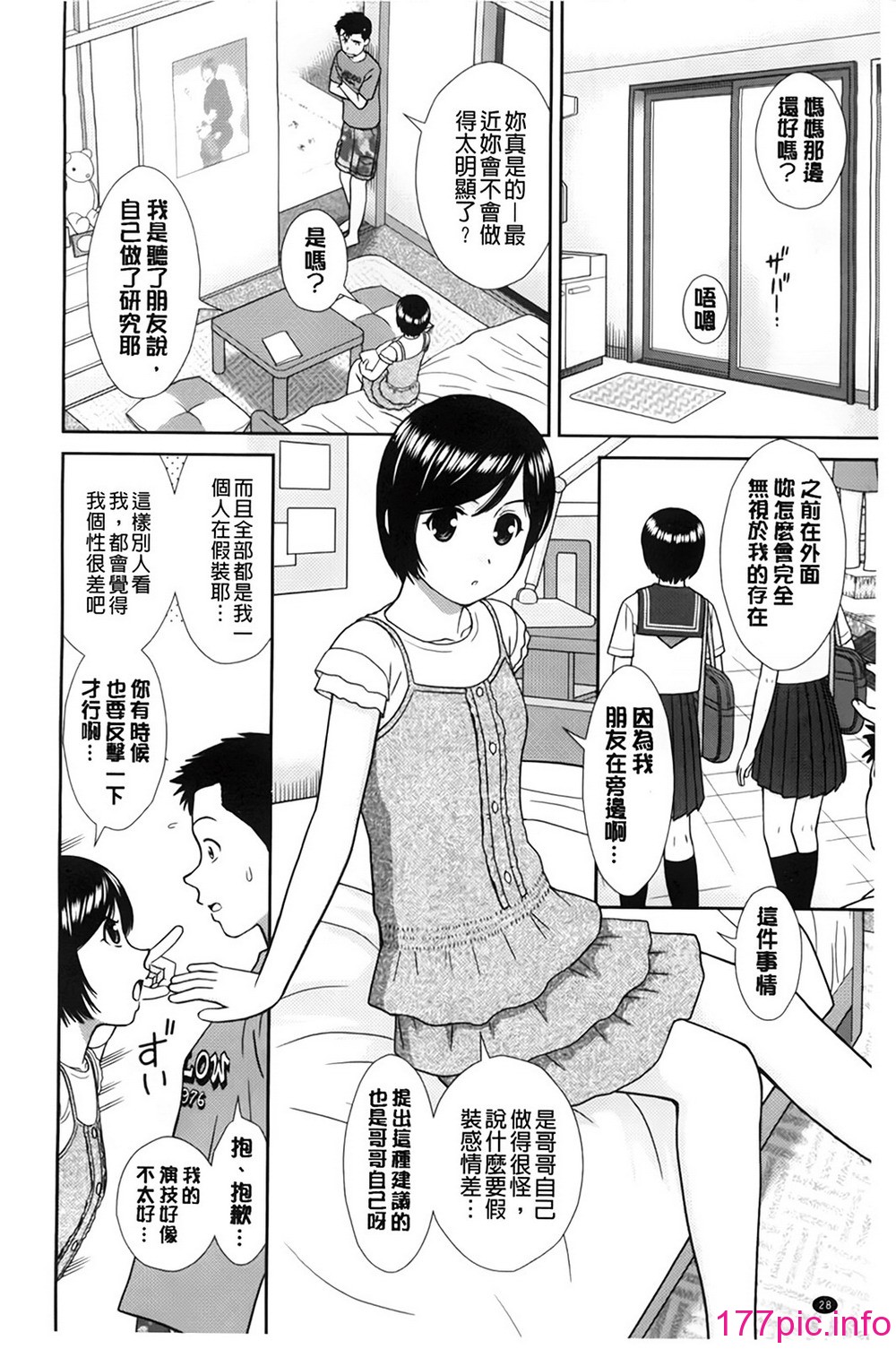 032