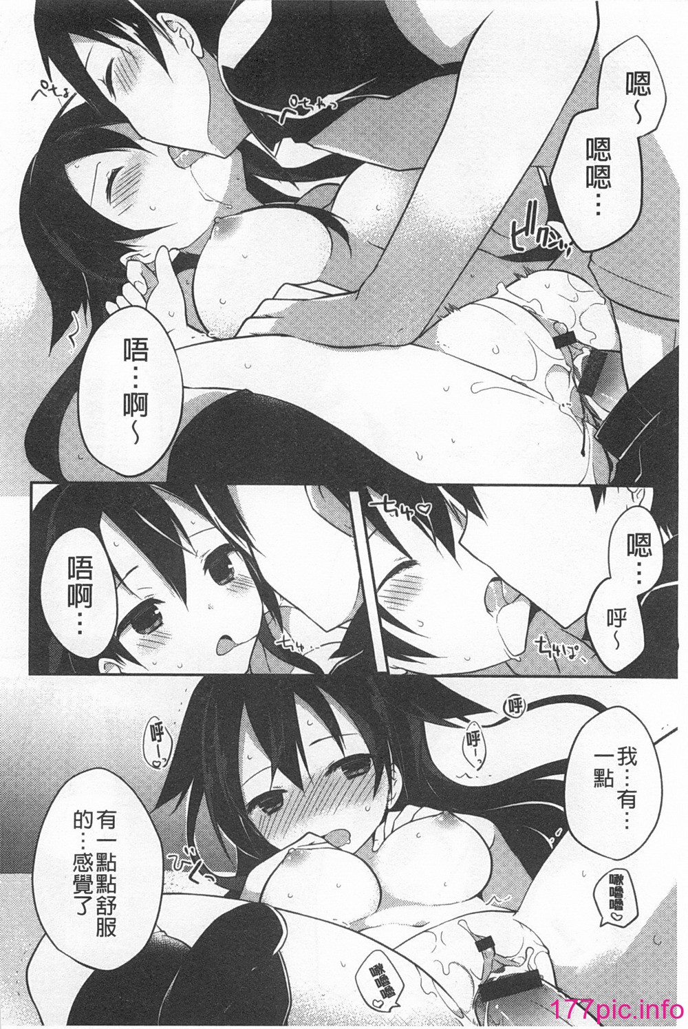 033
