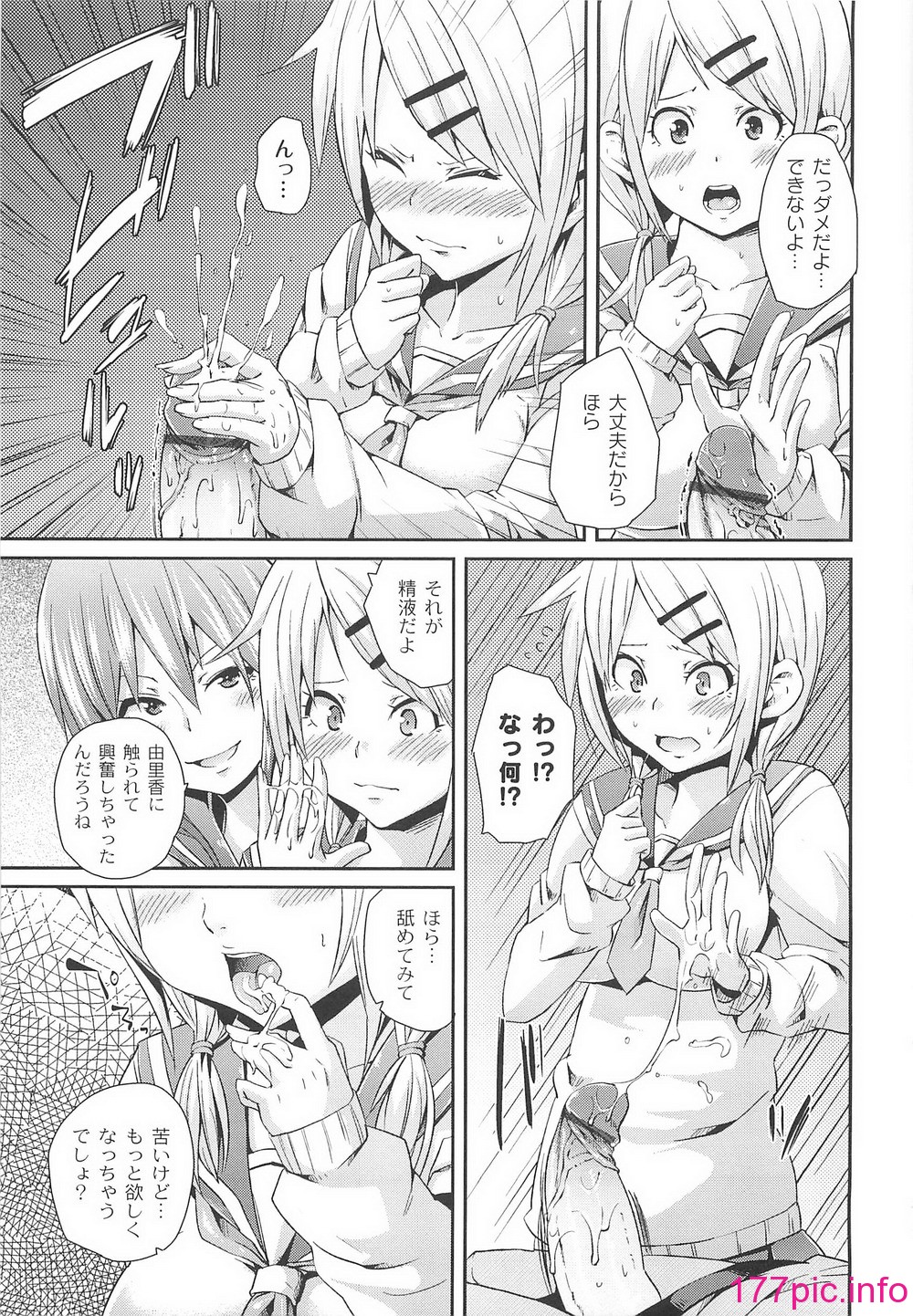 033