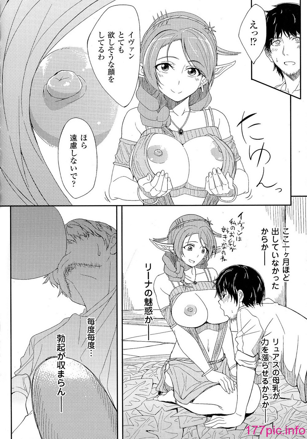 034