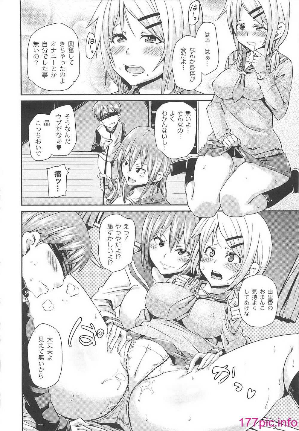 034