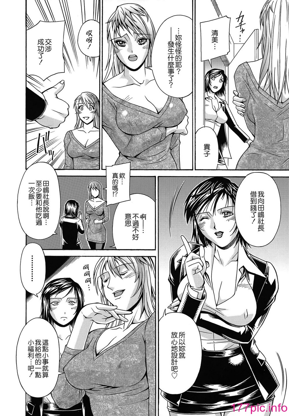 034