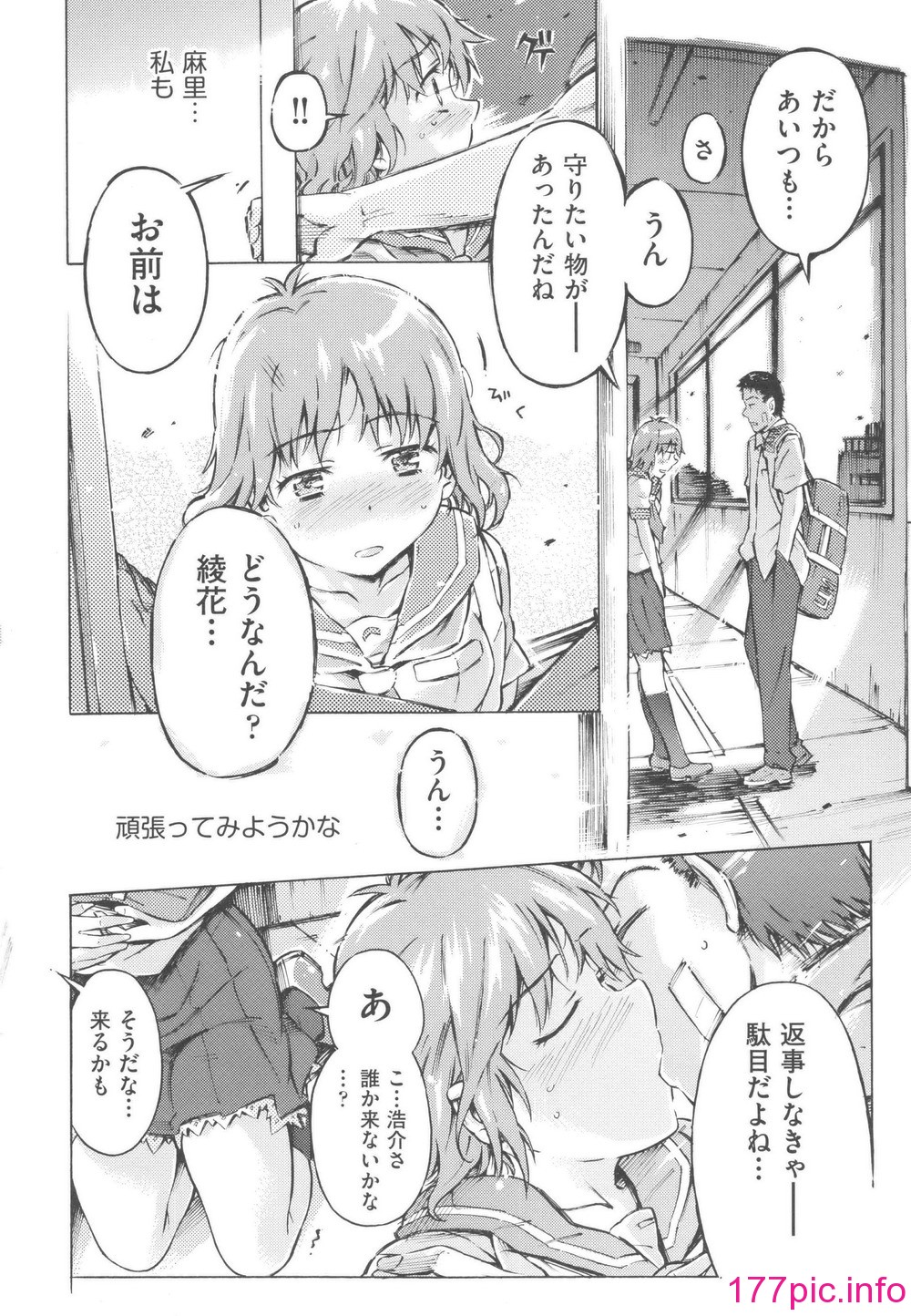 036