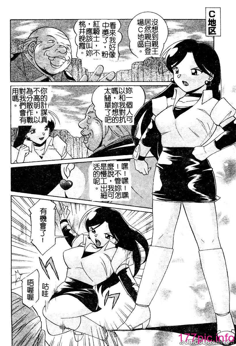 036