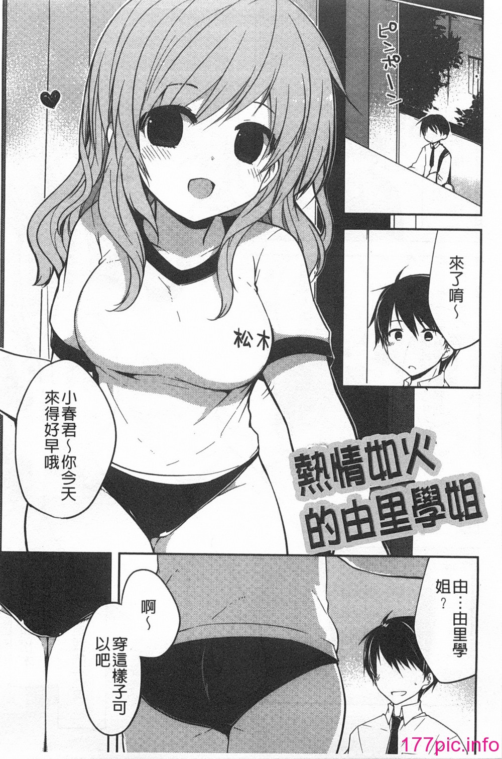 038