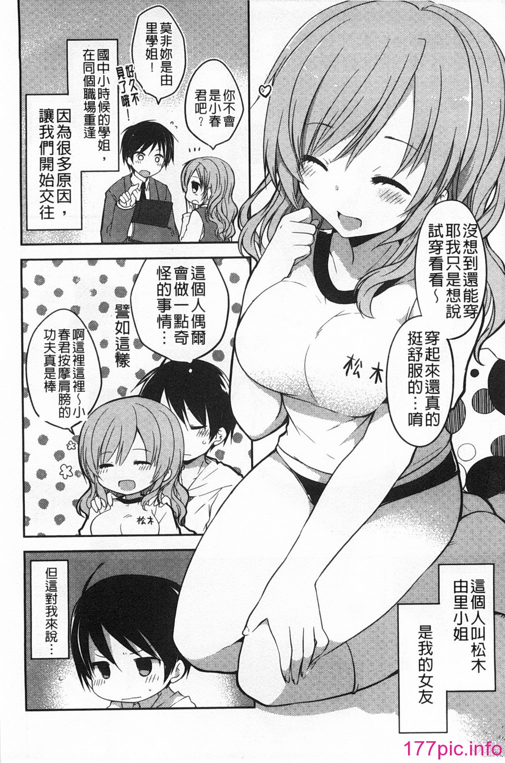 039