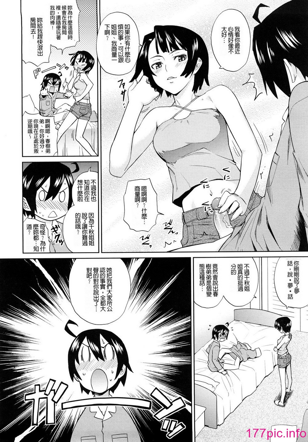 039