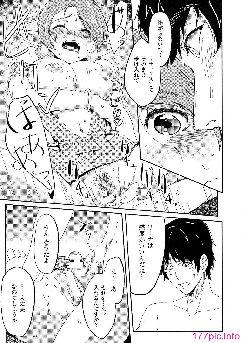 041