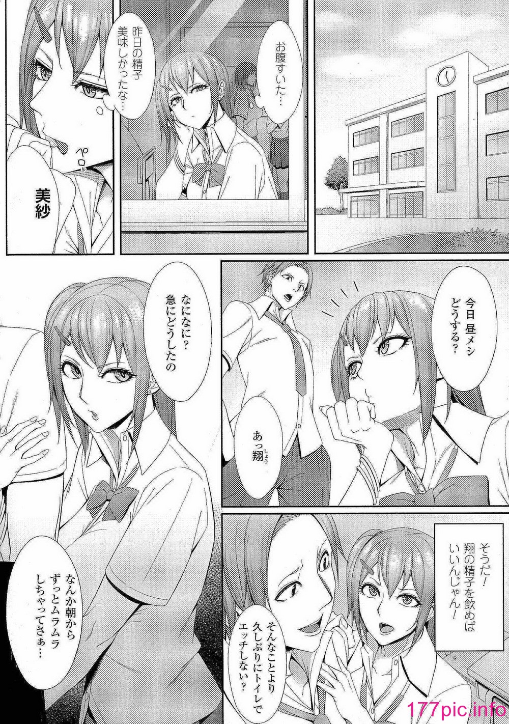 041