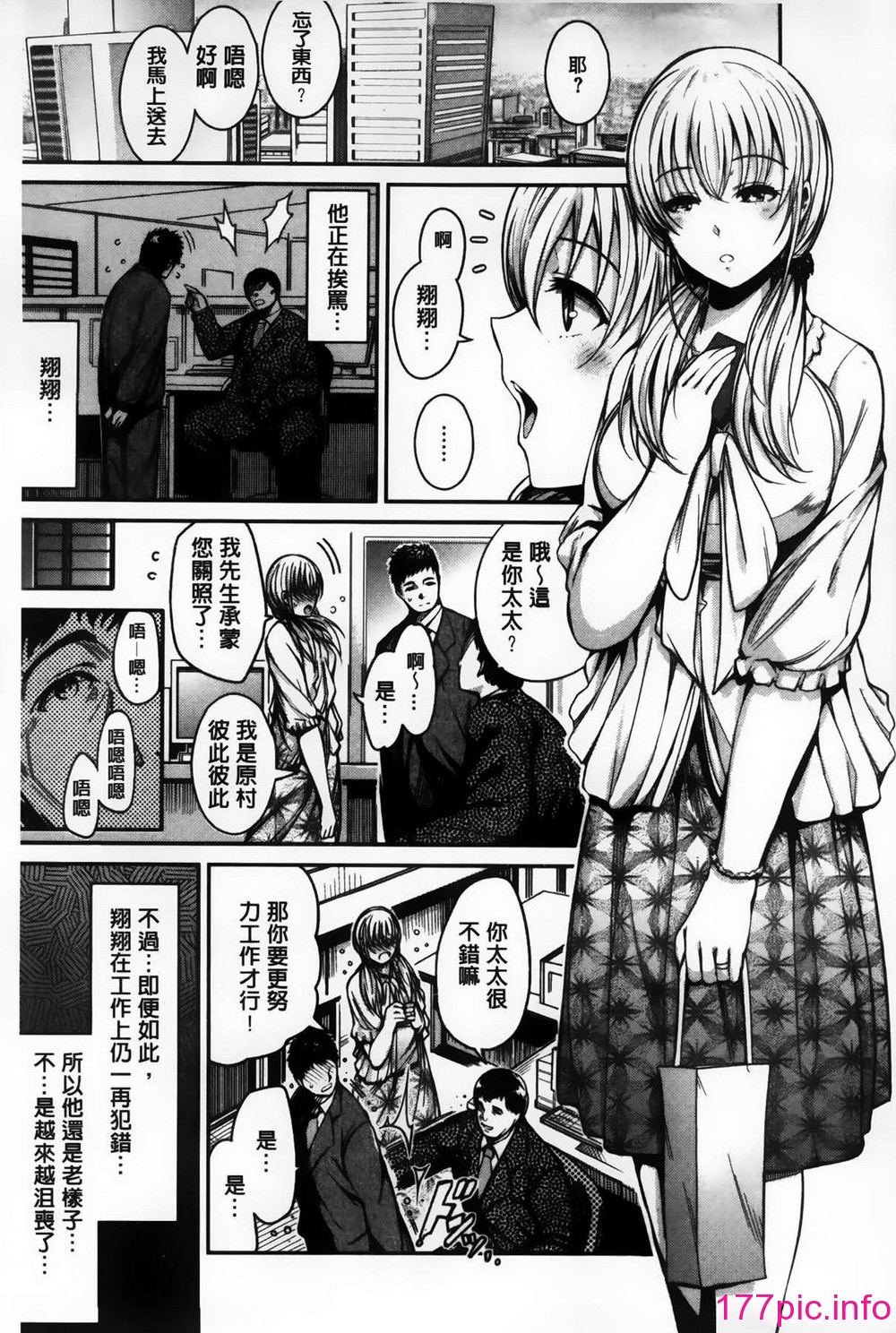 042