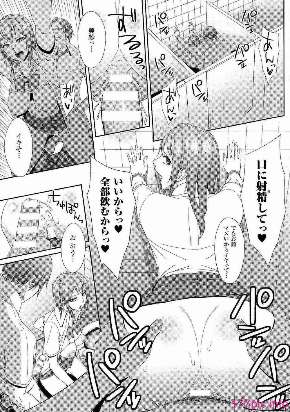 042