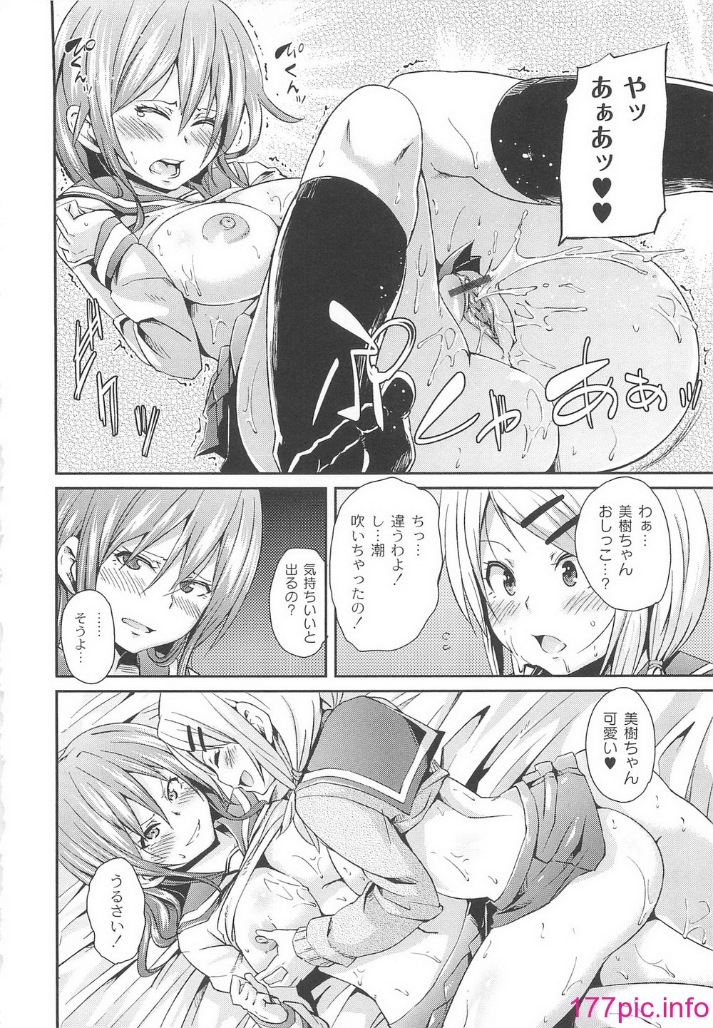 042