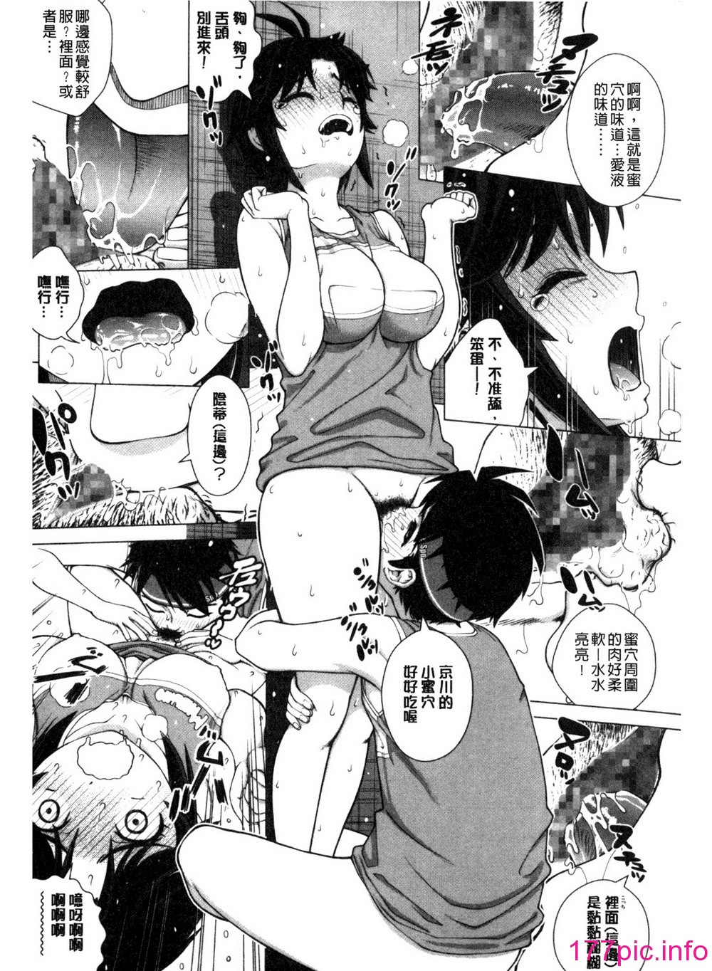 042