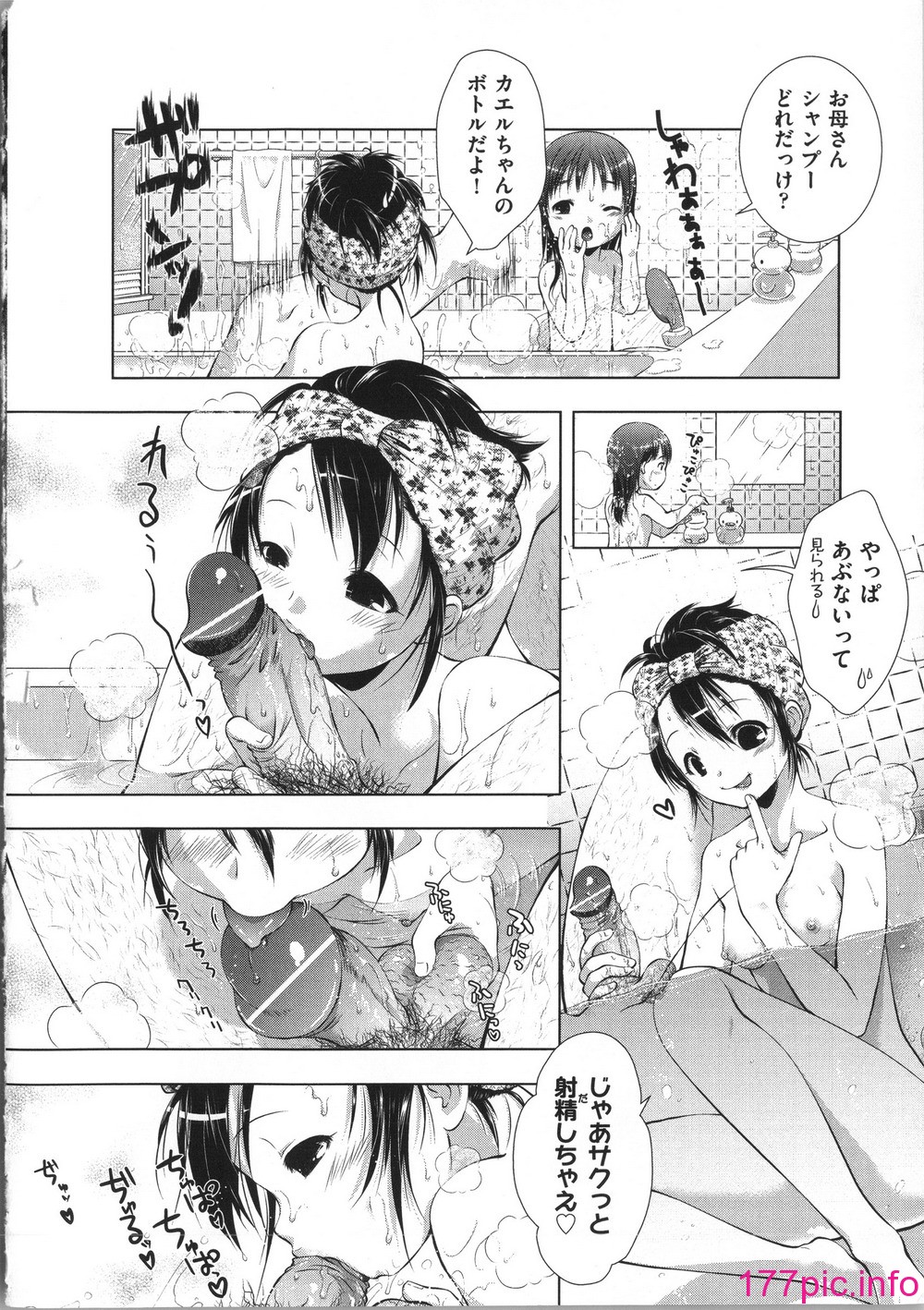 042