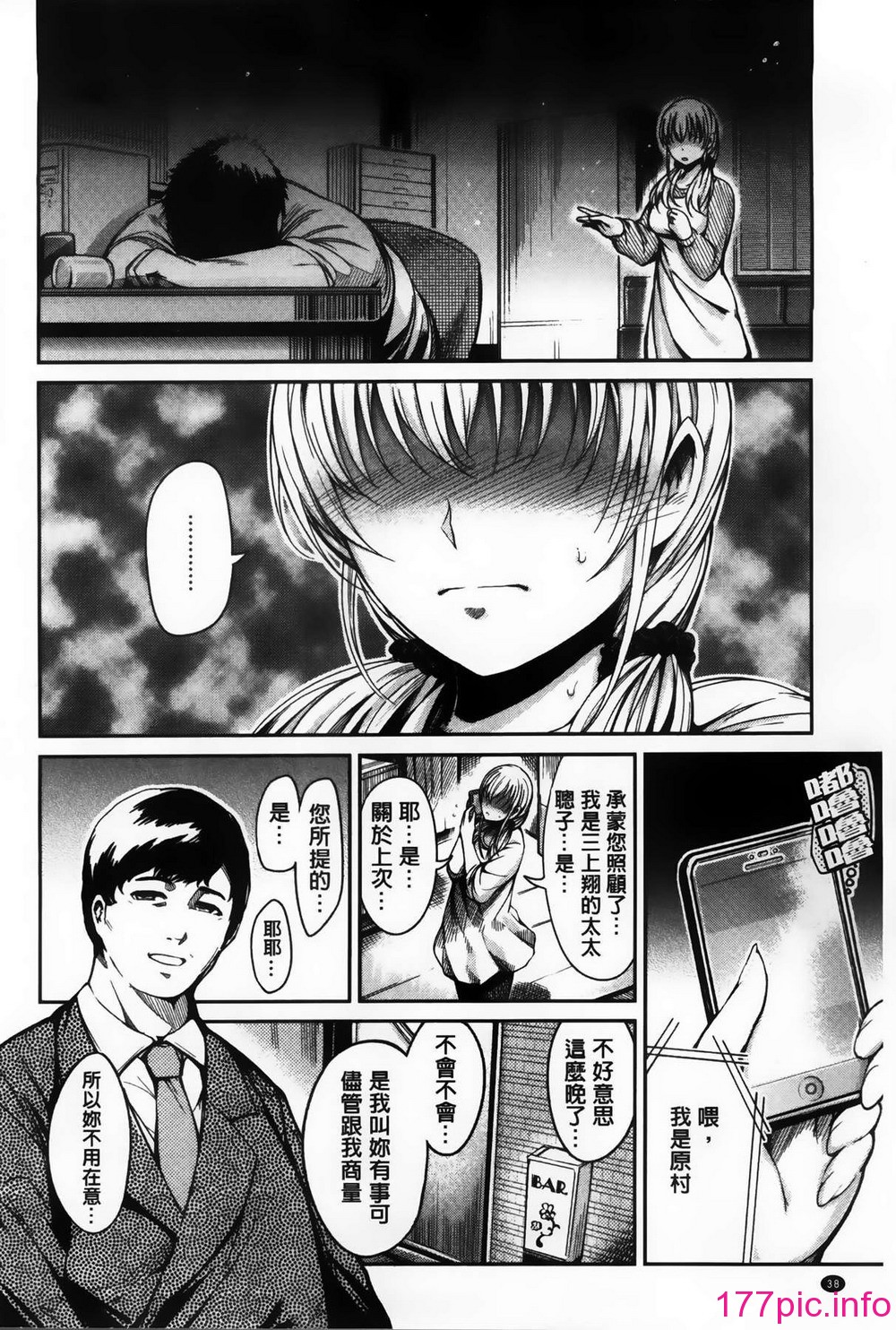 043