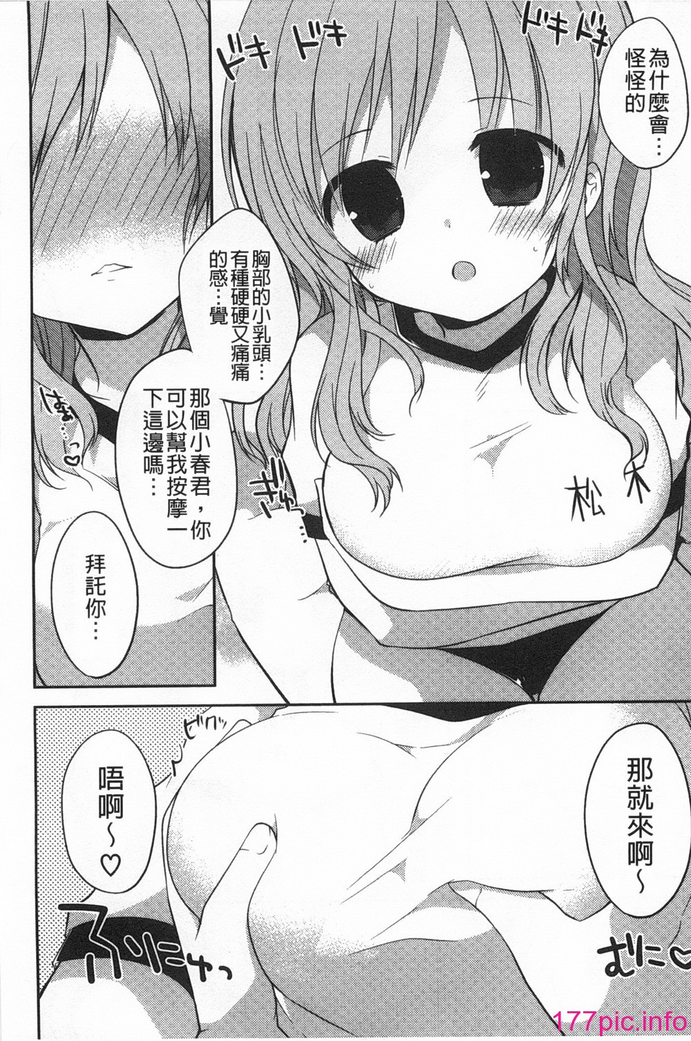 043