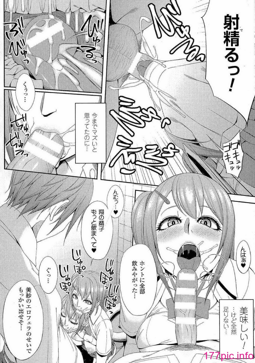 043