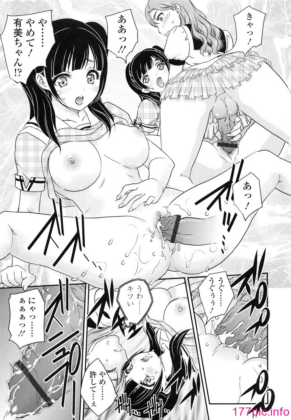 044