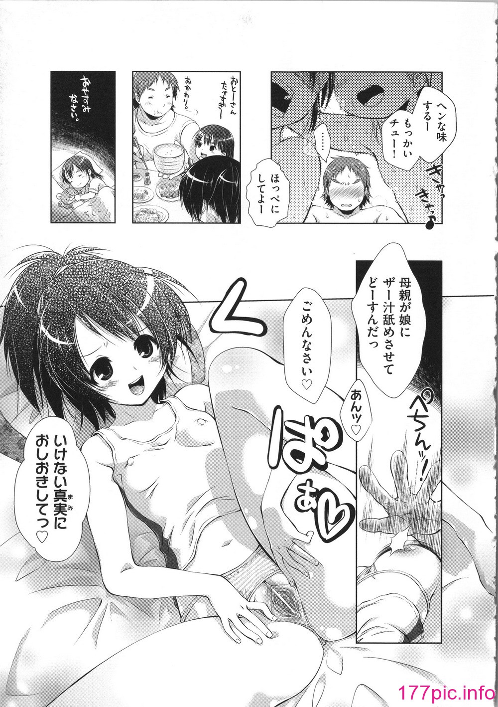 045