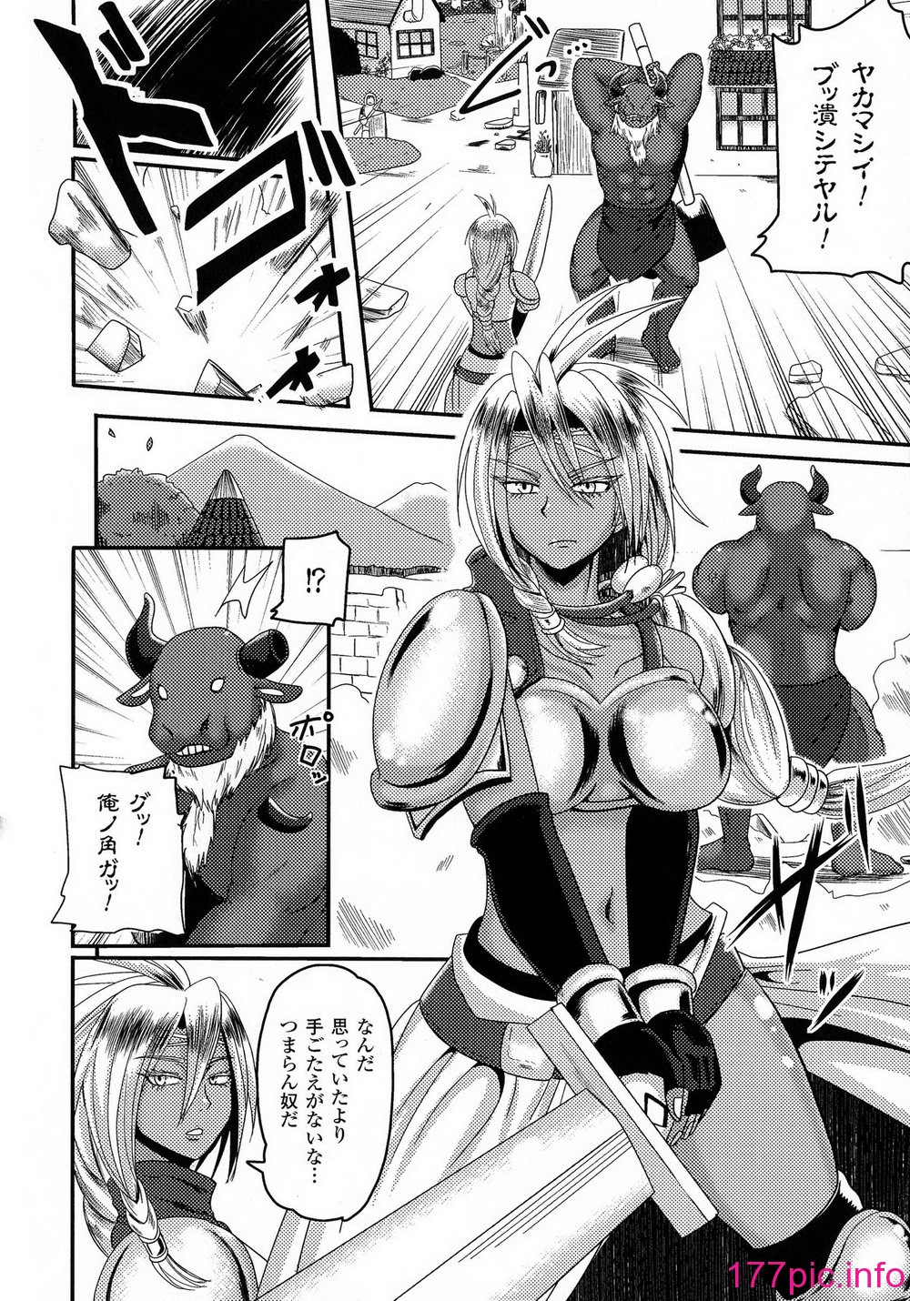 048
