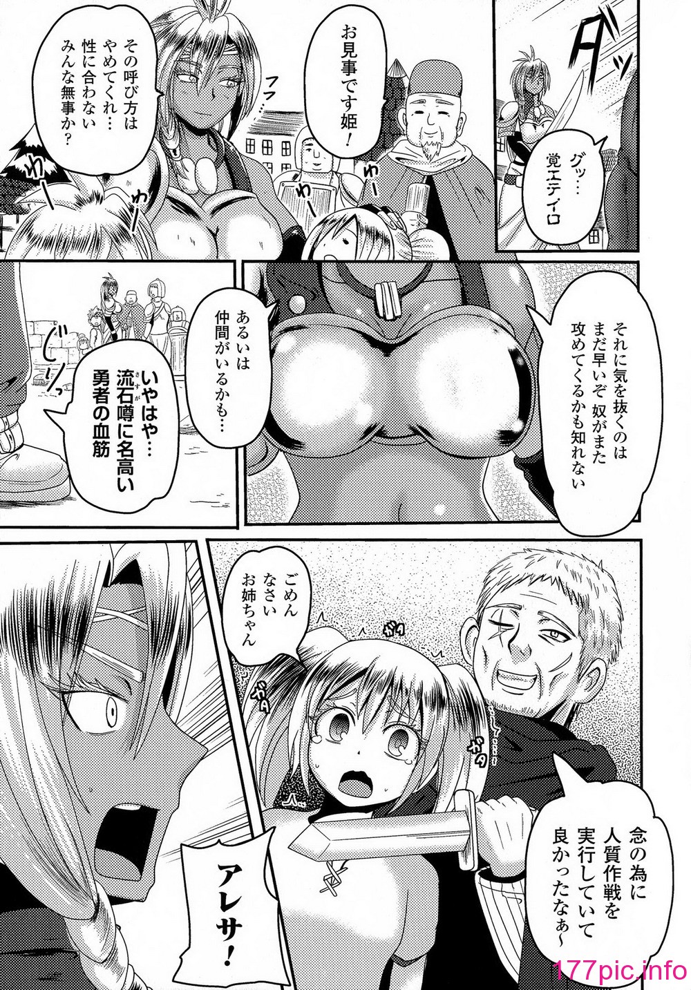 049