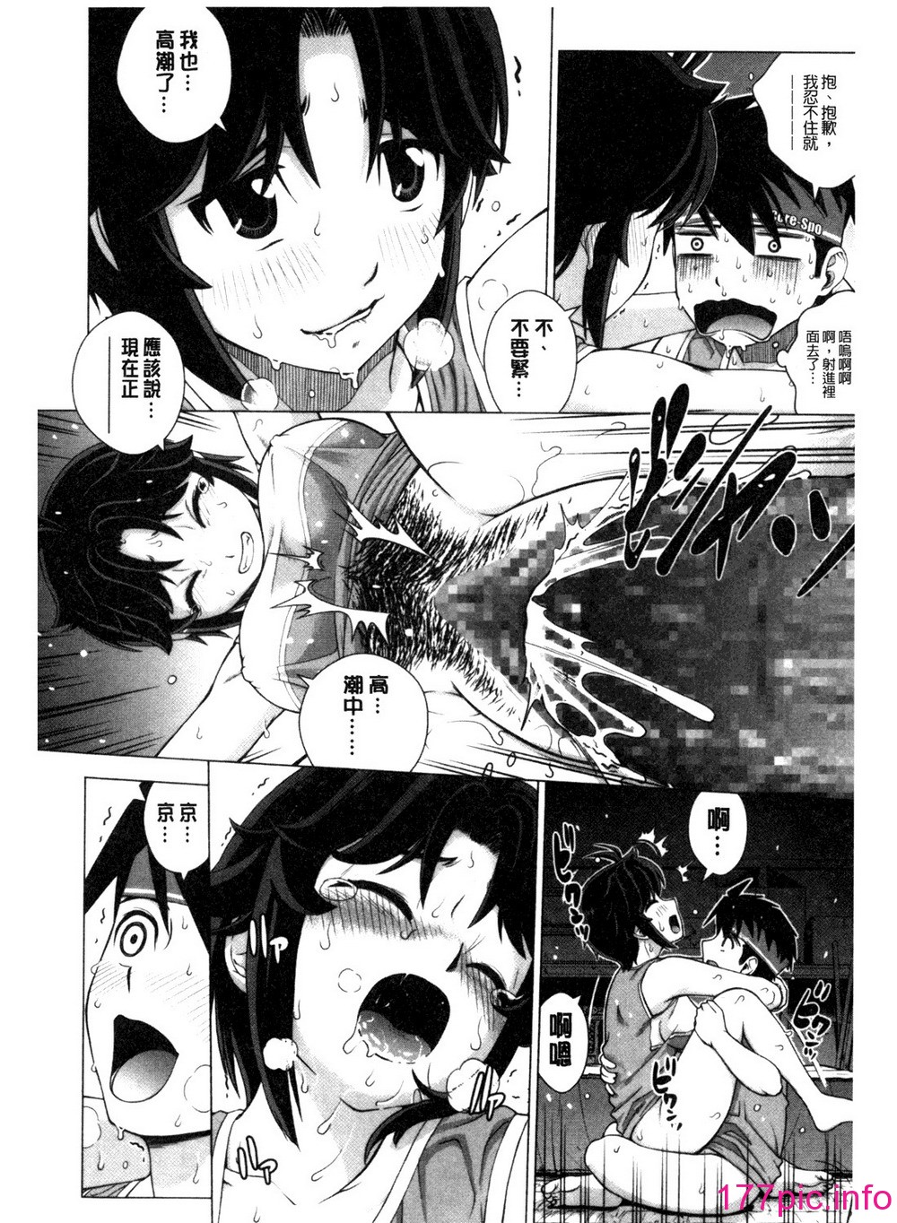 049
