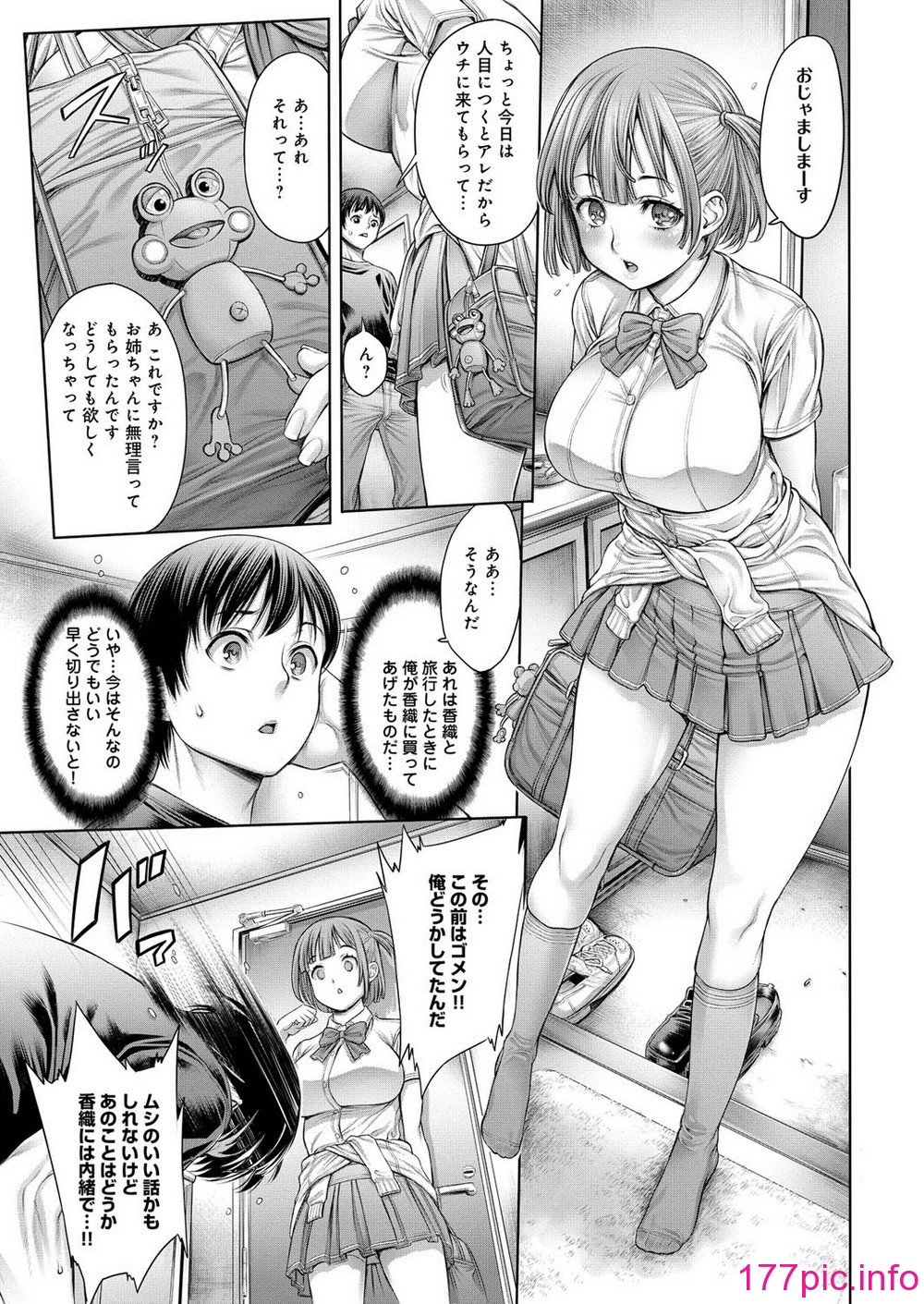049