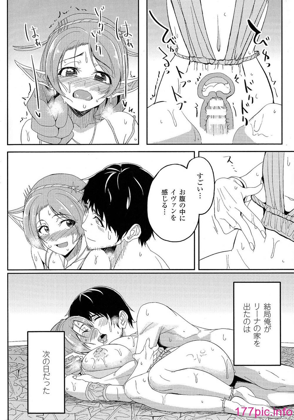 052