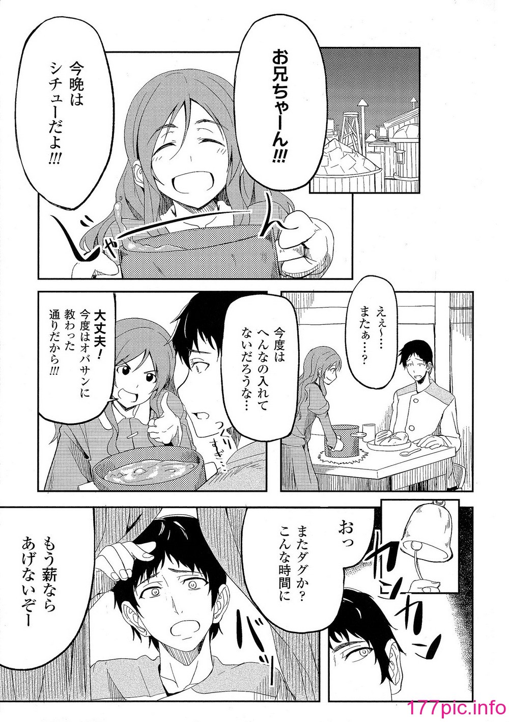 053
