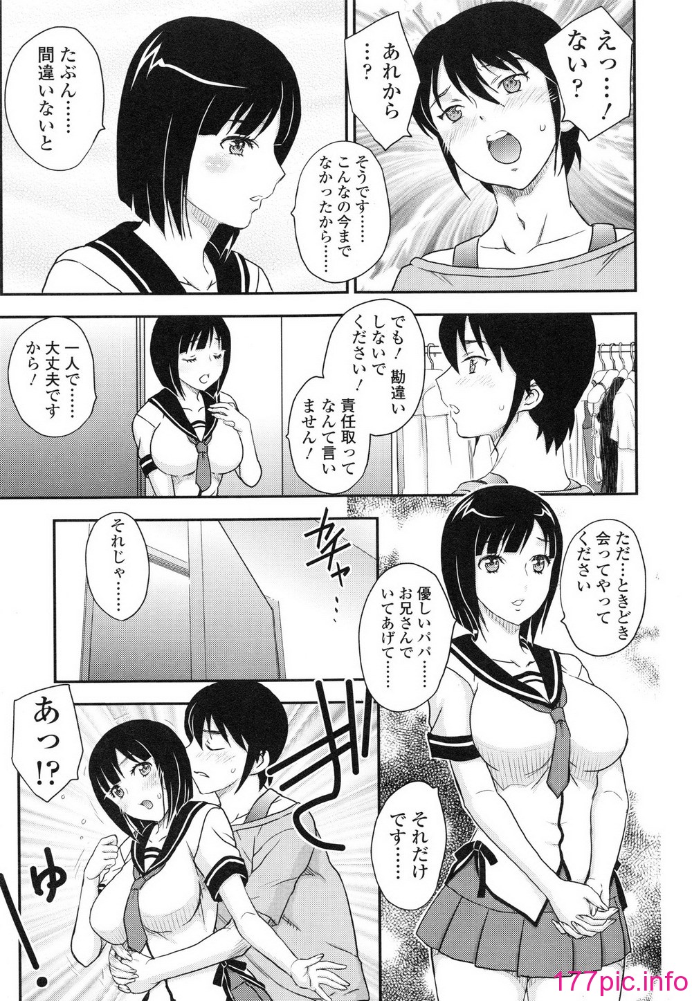 054