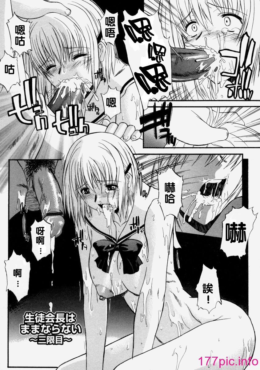 054