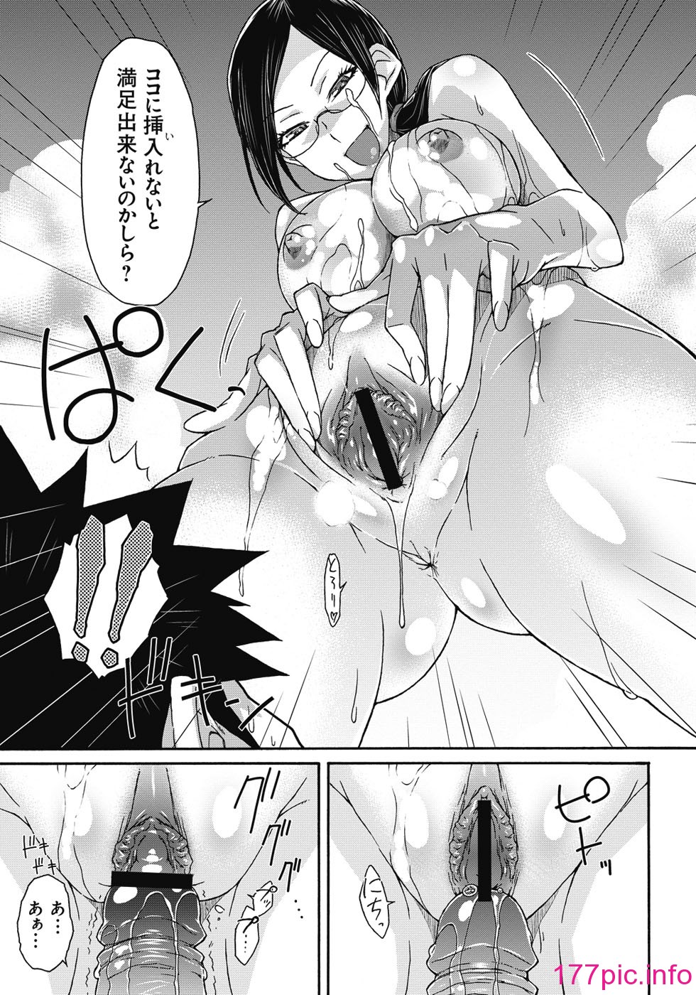054