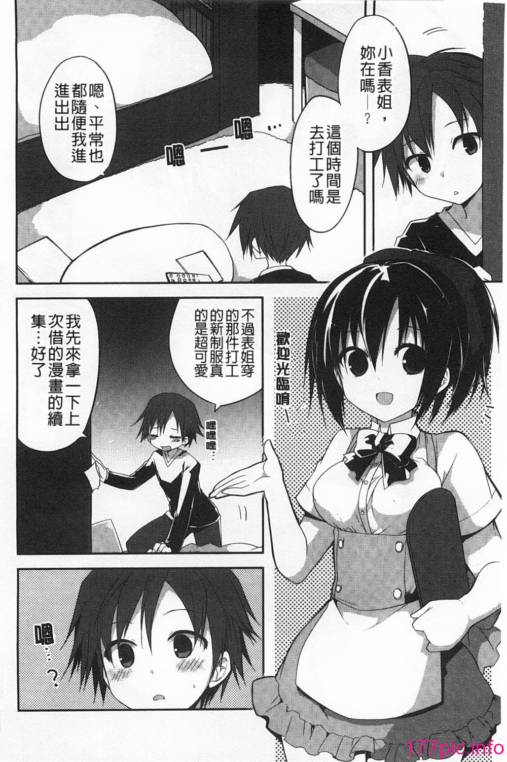 055