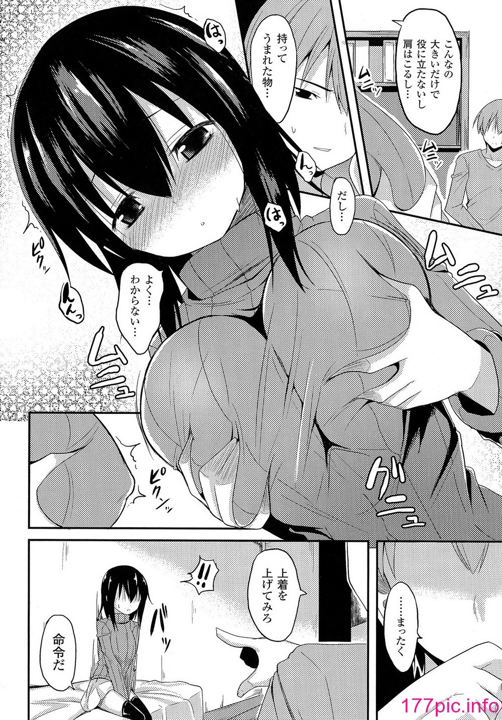 058