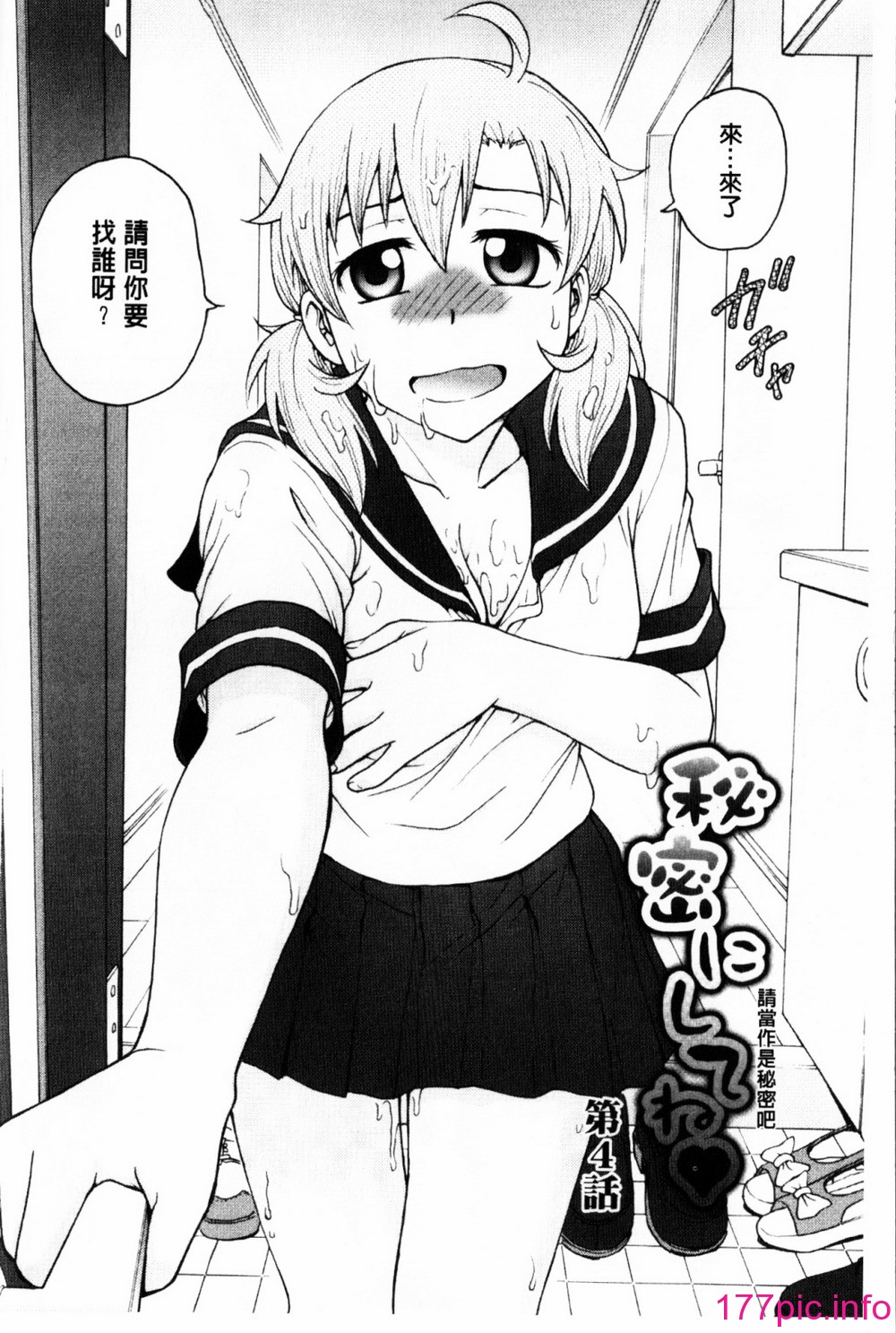 059