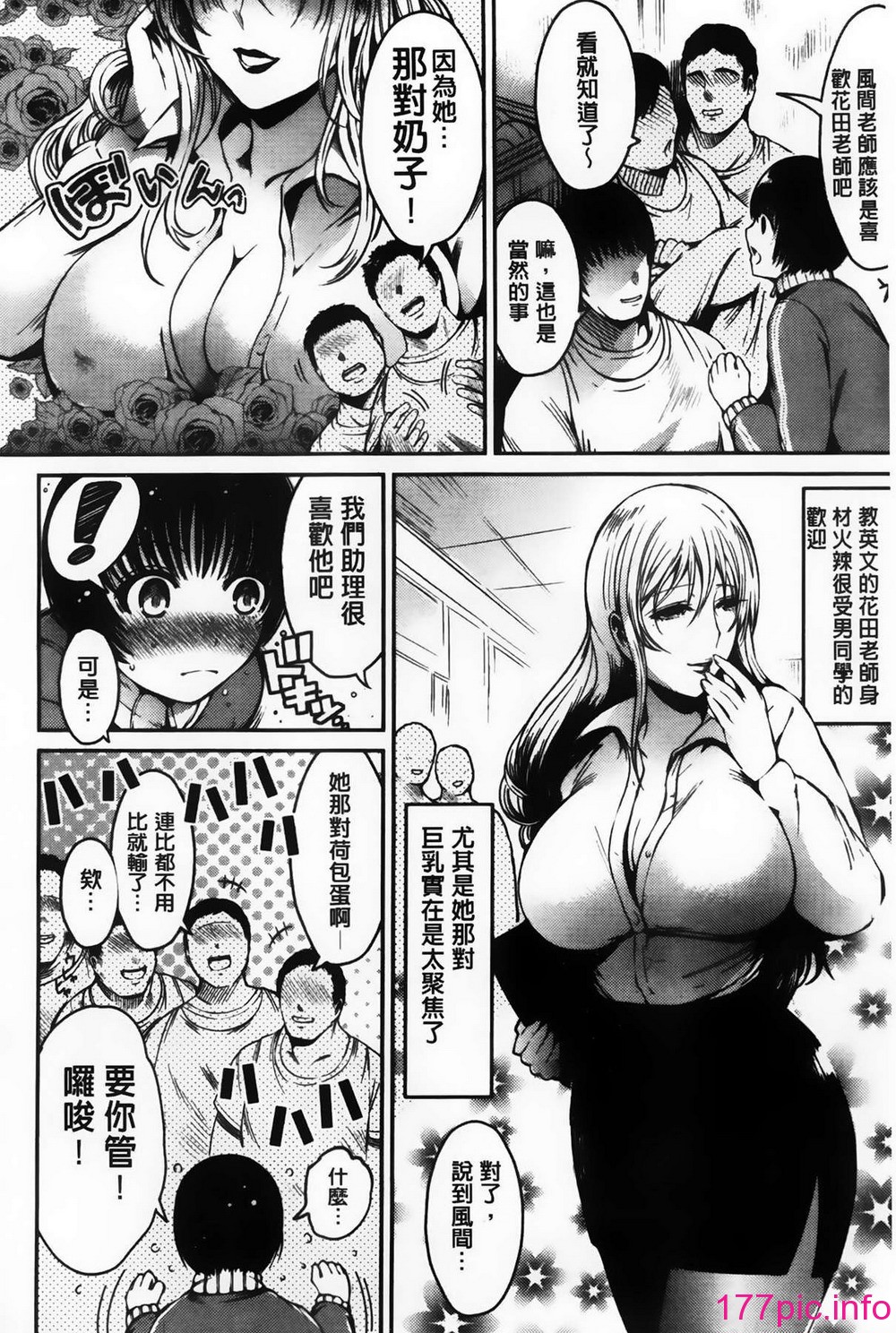 063