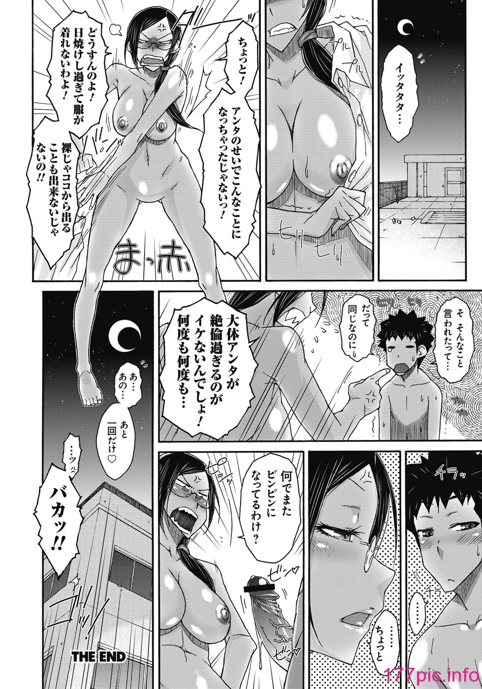 063