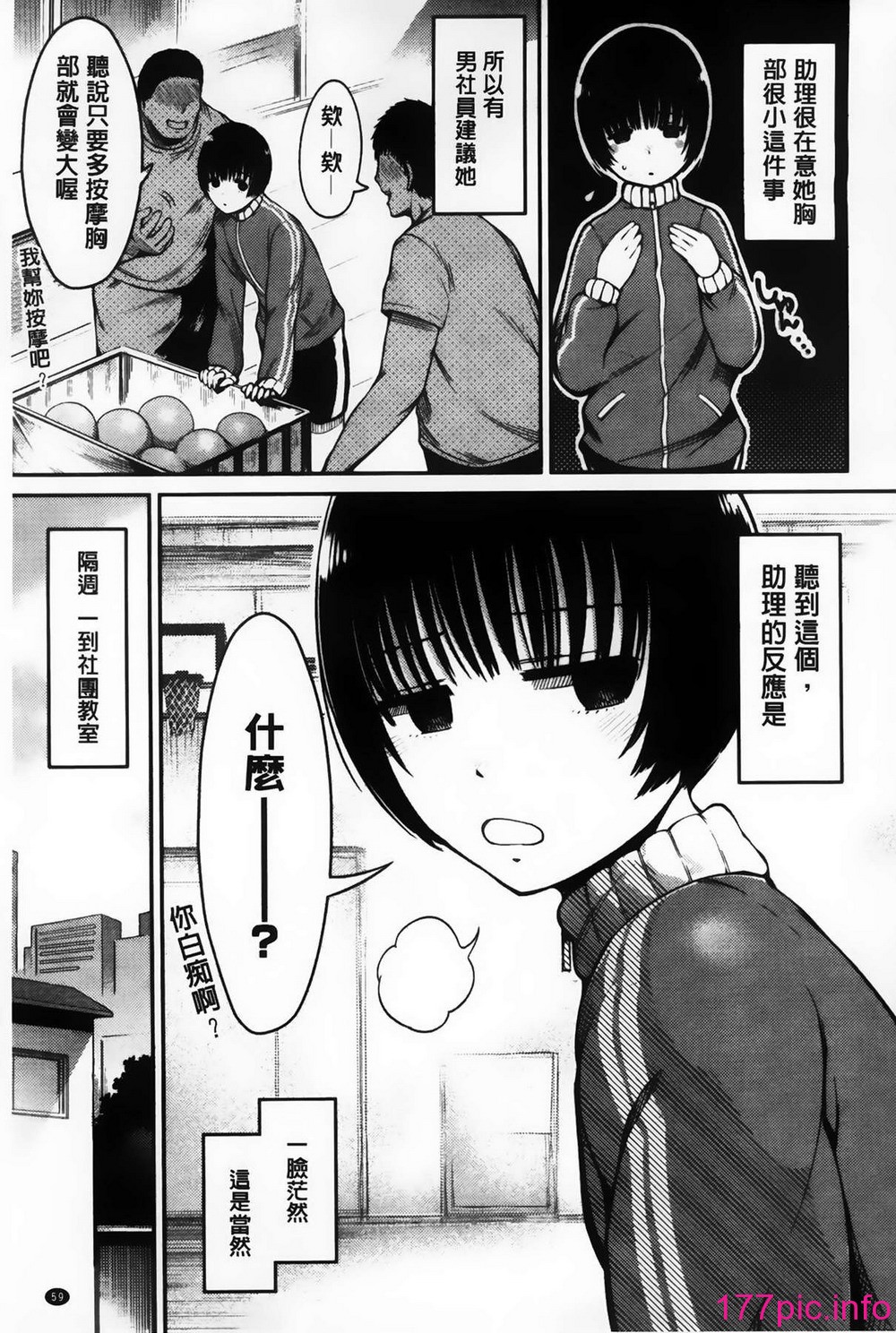 064