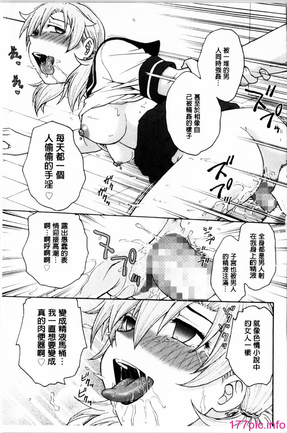 072