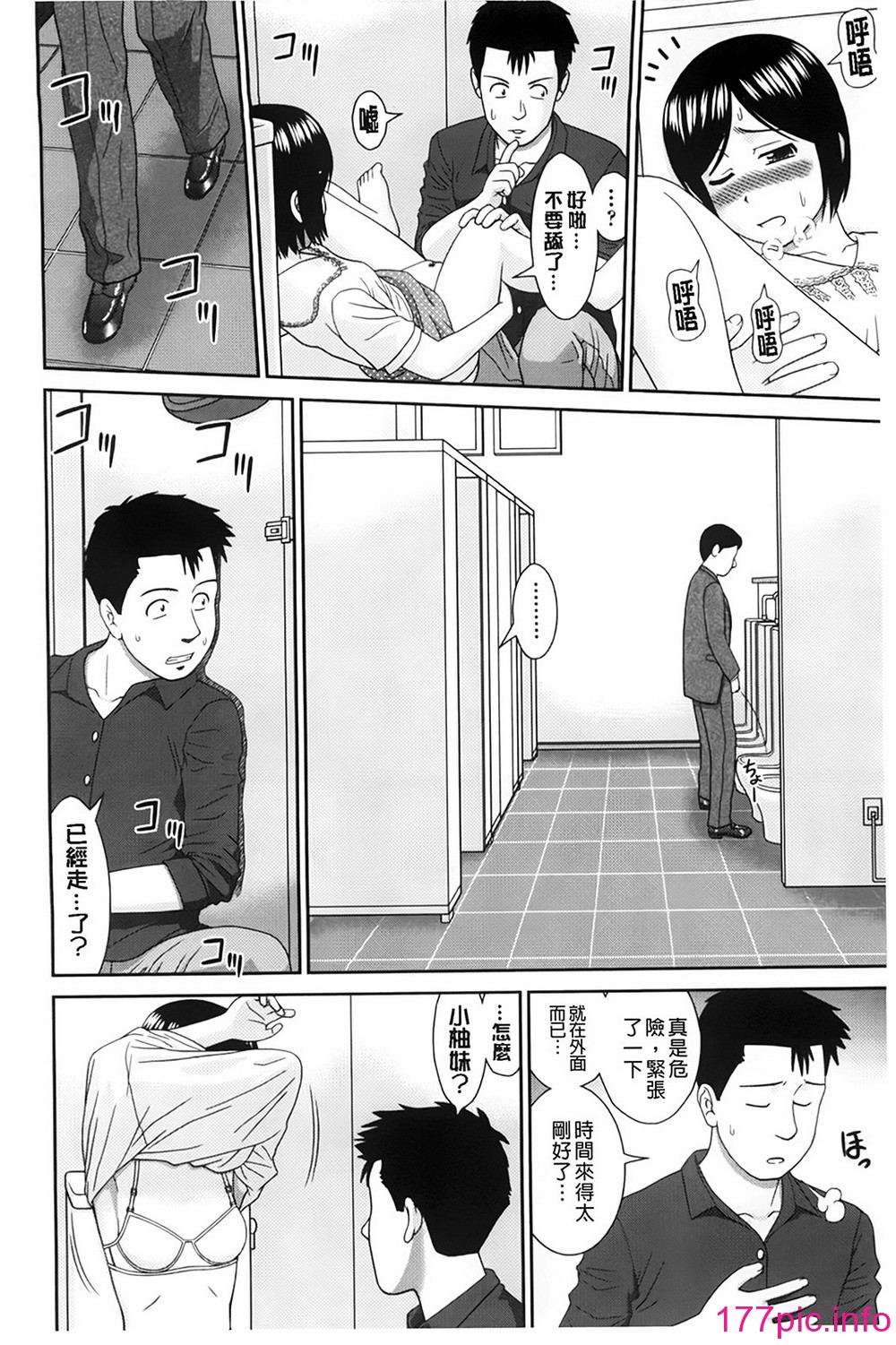 074