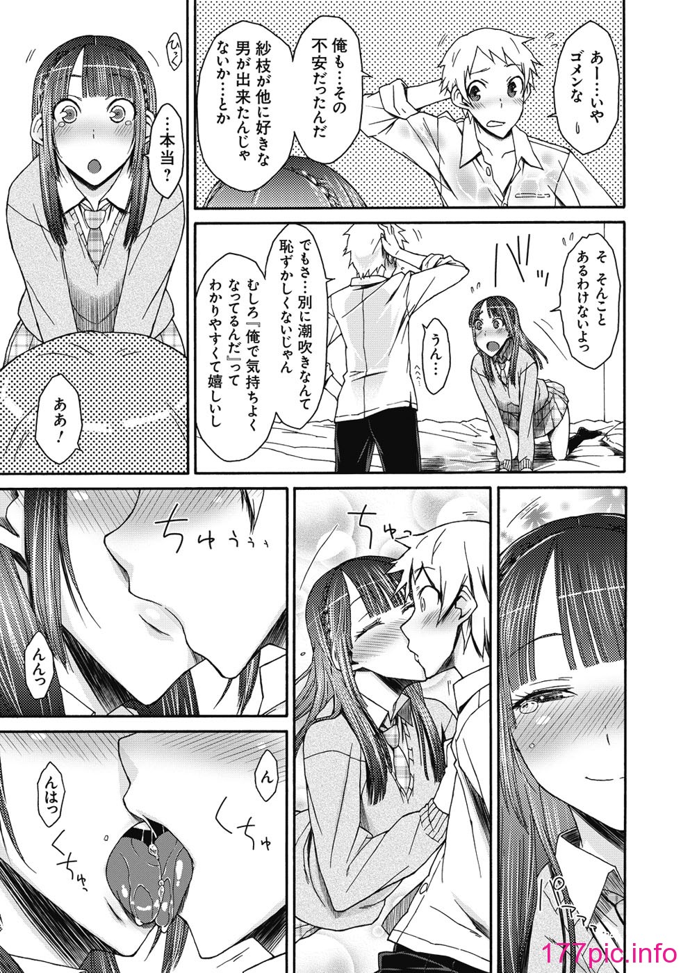 074
