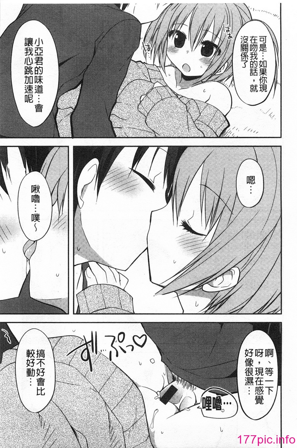 082