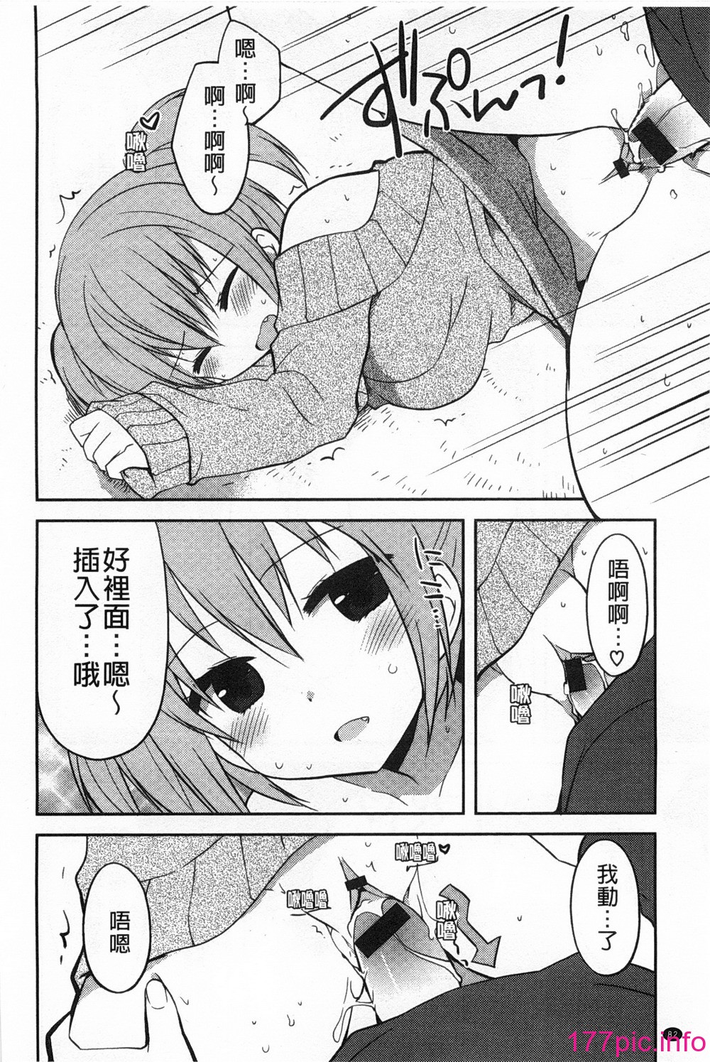 083