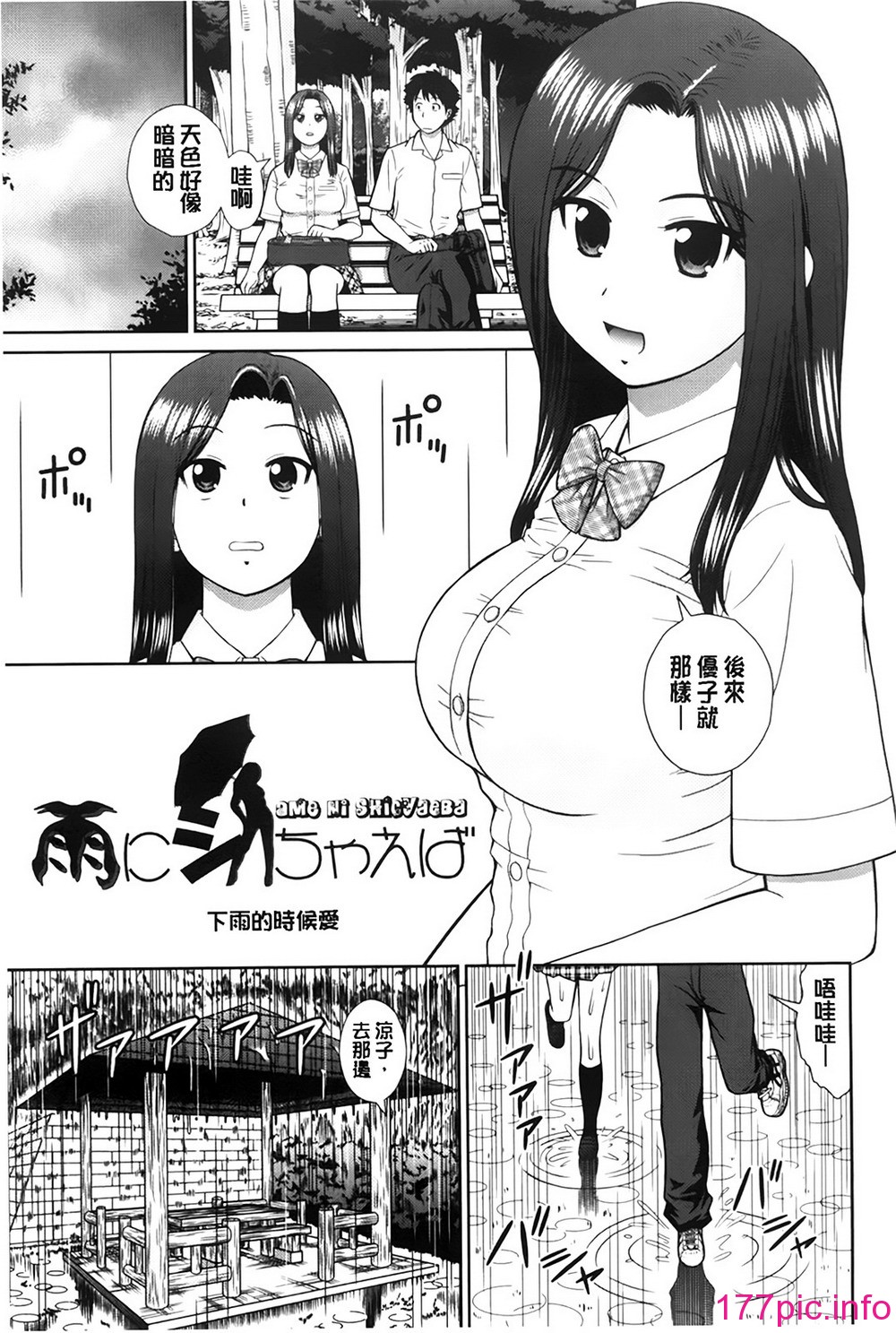 083