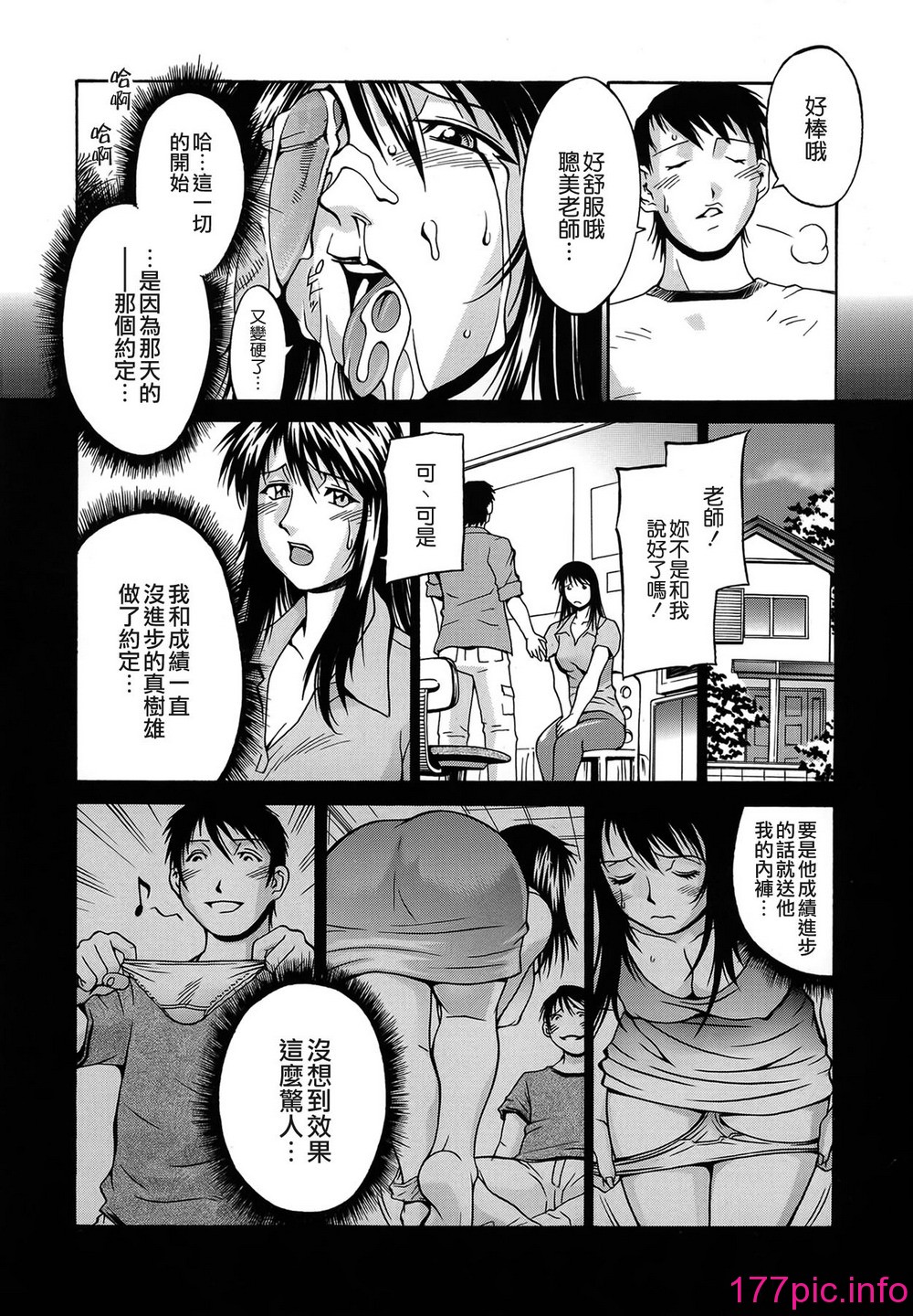 091
