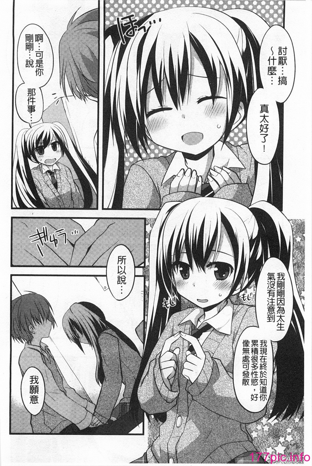 093