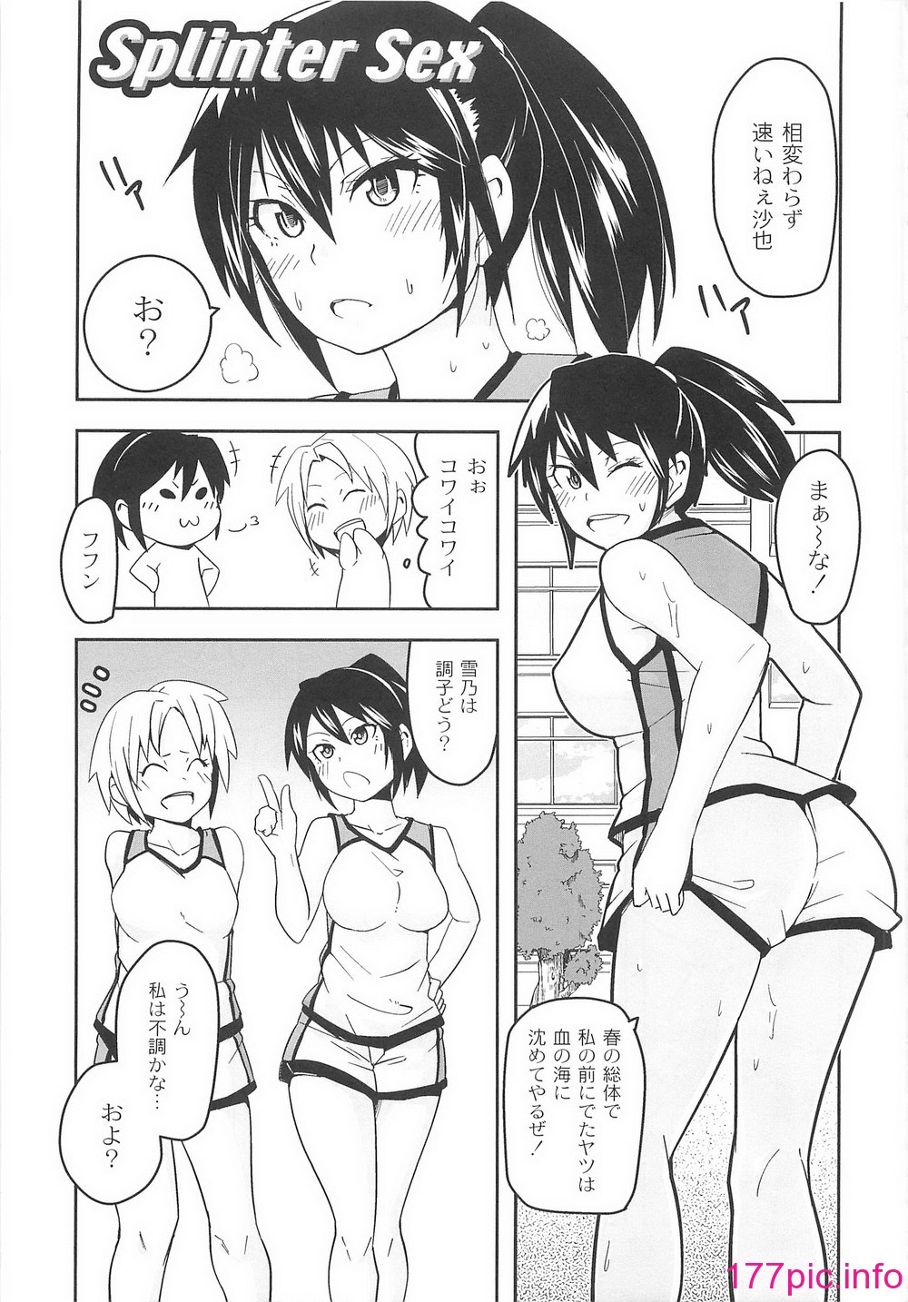093