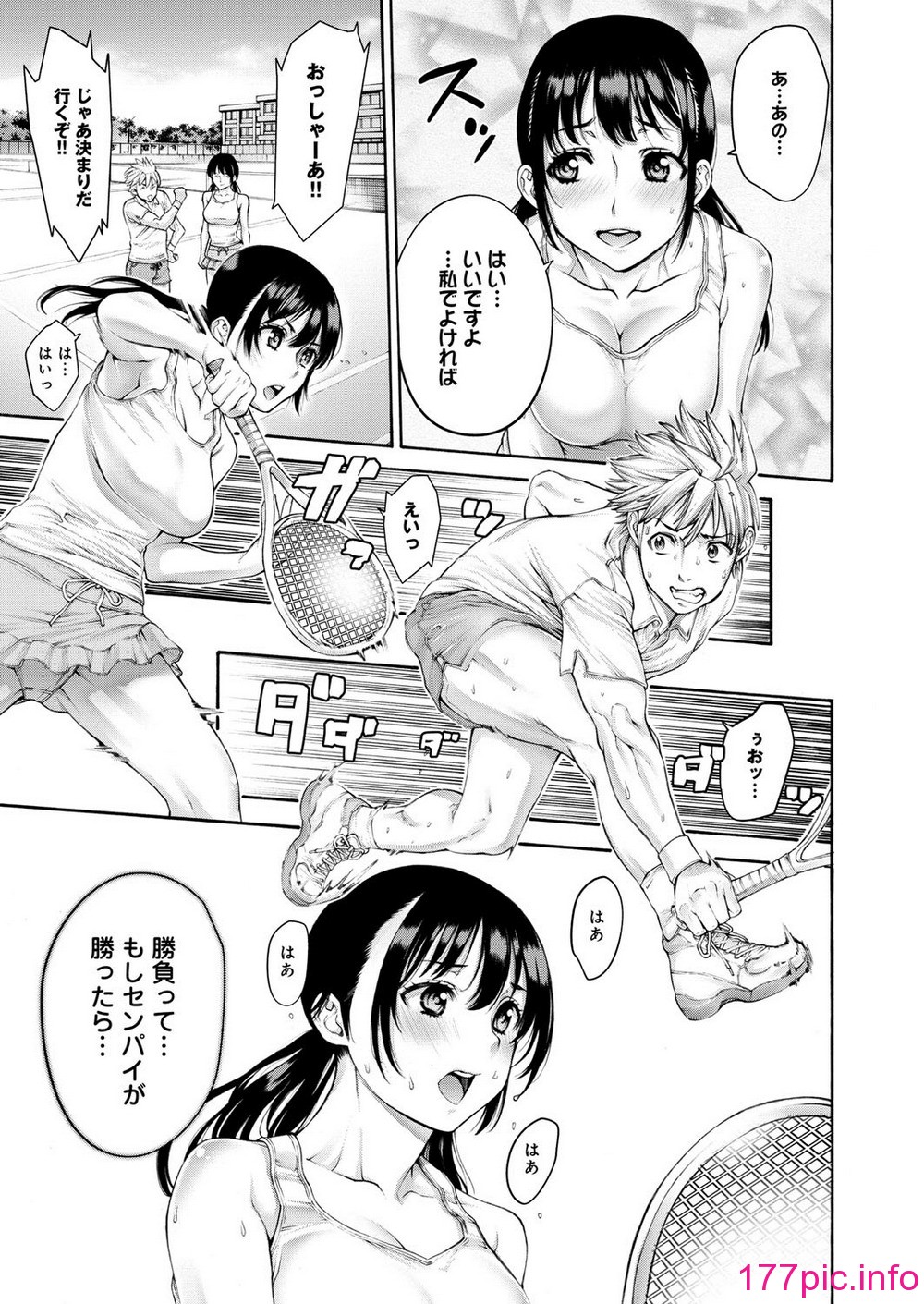 093