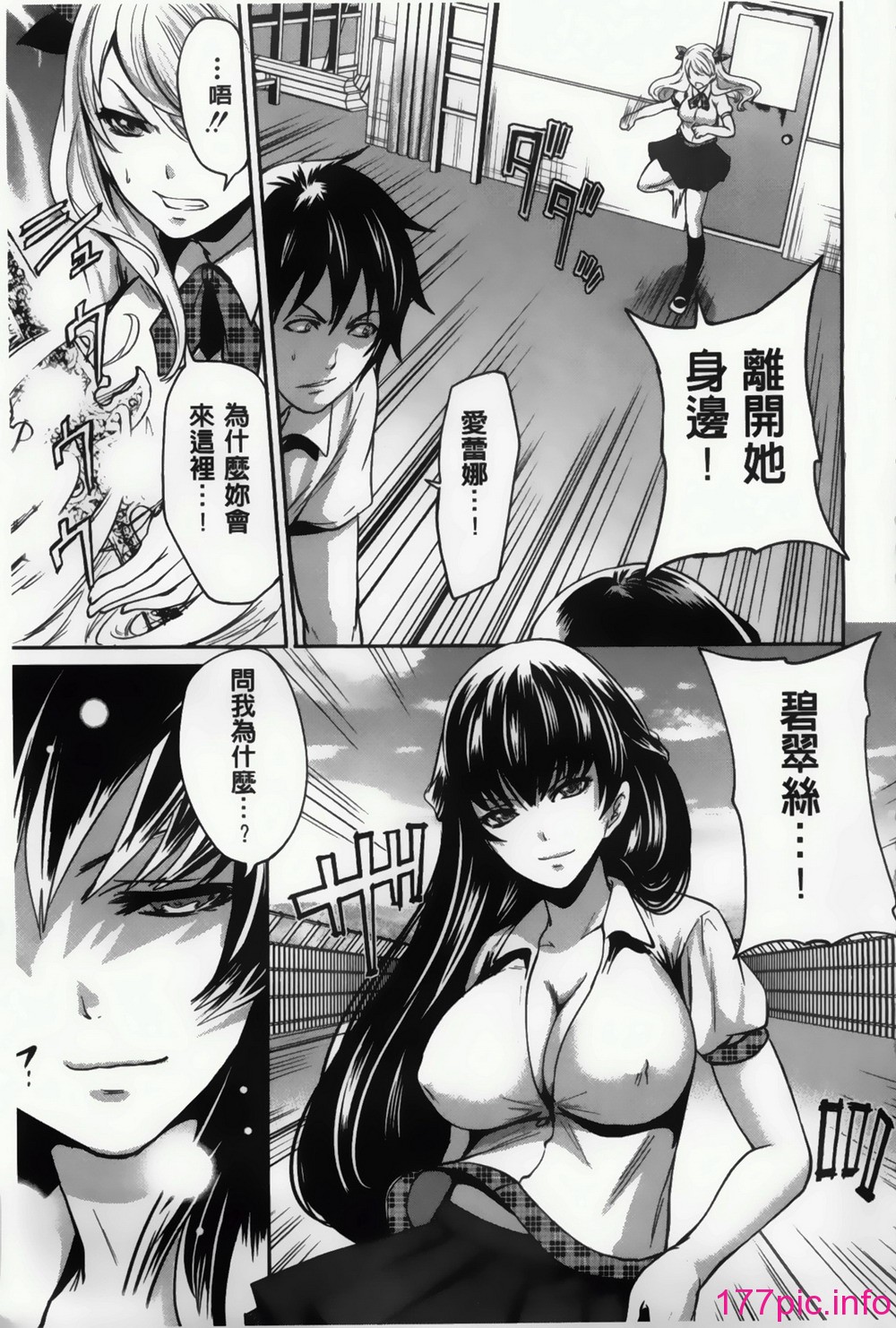 094